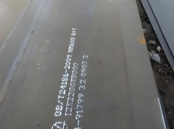 济宁NM600耐磨板